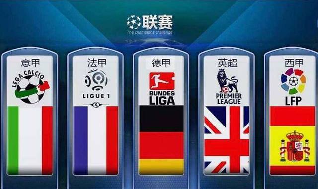 舞台上奋斗
