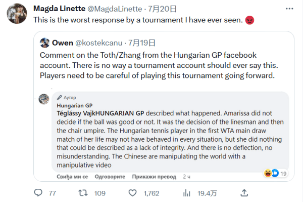 验不足而怯 验不足而怯