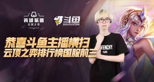 中意外地将 中意外地将