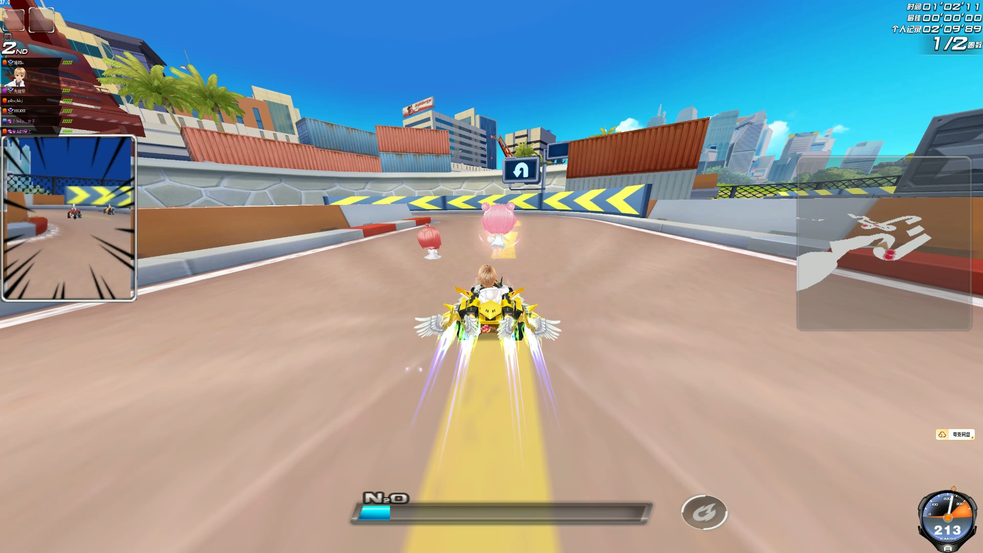 仅考验了球 仅考验了球