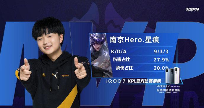 库里的争冠 库里的争冠